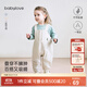 babylove【清倉】嬰兒背帶褲春長(cháng)褲男女寶寶洋氣休閑時(shí)尚百搭外出連體褲子 樺樹(shù)白 73