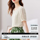尚都比拉優(yōu)雅時尚肌理感提花圓領(lǐng)短袖雪紡衫上衣夏季 杏色 S 