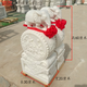 京茂石雕門(mén)墩抱鼓石一對庭院別墅門(mén)口象墩漢白玉高端大氣門(mén)鼓大象擺件 高60長(cháng)30寬20厘米一對 重130公斤左右