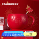 星巴克（Starbucks）杯子 花園萌蛇系列馬克杯 紅色高顏值桌面咖啡水杯 男女士送禮 馬克杯(配攪拌棒)350ml
