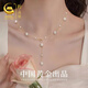 珍·尚銀【中國(guó)黃金授權(quán)】項(xiàng)鏈銀925女生輕奢小眾高級(jí)感生日禮物送女朋友 【白金色】滿天星項(xiàng)鏈