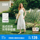 森馬（Semir）代露娃連衣裙女簡(jiǎn)約度假風(fēng)吊帶裙25夏法式高級(jí)感長(zhǎng)裙107425114040