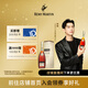 人頭馬（Remy Martin）CLUB優(yōu)質(zhì)香檳區(qū)干邑白蘭地 原裝進口 3L 1瓶