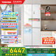 東芝（TOSHIBA）白珍珠450自動(dòng)制冰60cm超薄零嵌平嵌入式國(guó)家補(bǔ)貼十字對(duì)開(kāi)門(mén)家用一級(jí)能效電冰箱GR-RF450WI-PM151