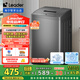統(tǒng)帥（Leader）海爾智家出品波輪洗衣機全自動 7公斤小型 內衣褲除菌除螨? 租房神器 家電國家補貼@B70M10BTD1
