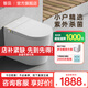 智品半自動(dòng)輕智能馬桶Z806先合蓋再沖水家用小戶(hù)型52CM帶水箱坐便器 輕智能/自動(dòng)版 305/300mm 350/400mm聯(lián)系客服