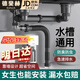 德斐赫【德國】廚房洗菜盆下水管全套水槽水池下水器洗碗池排水管子套裝 (灰色閉合閥)下水管雙槽110+110