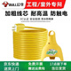 公牛（BULL）電動(dòng)車(chē)充電延長(cháng)線(xiàn)插座插排戶(hù)外防水防雨淋拖線(xiàn)板10米/20米/30米超長(cháng)電瓶車(chē)充電加長(cháng)線(xiàn)排插 防雨GN-C3210(帶2插頭) 15米（適合3-4樓）