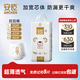 安臣【母嬰店同款】小熊大包嬰兒爬行拉拉褲超薄透氣通用尿不濕成長褲 L碼 50片 9-14KG