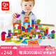 Hape【店鋪主推】木質(zhì)積木 桶裝大顆粒積木情景拼搭 益智玩具兒童禮物 120粒蔬菜水果 1-3Y