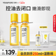 羽素閉口水控油爽膚水收縮毛孔祛痘去閉口粉刺補(bǔ)水保濕精華濕敷水