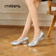 妙麗（Millies）品牌輕奢瑪麗珍鞋女時(shí)尚內(nèi)增高芭蕾女鞋2025夏季新款休閑百搭單鞋 銀灰色 36 (230mm)  標(biāo)準(zhǔn)碼