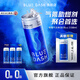 BLUE DASH布魯大師 5度 果酒 0糖0脂 330ML 青檸青瓜冰激凌 雞尾酒 三口味各3罐（加贈1罐同款）