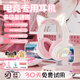 柏林之聲耳機(jī)頭戴式電競游戲?qū)Ｓ媒翟霟o線藍(lán)牙充電貓耳朵女生電腦 【送發(fā)光耳機(jī)架】白粉色