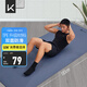 Keep瑜伽墊男 健身墊183*80cm加寬加厚防滑隔音減震訓練墊男士運動墊