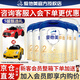 愛他美卓傲2段800g 新國標(biāo)卓萃升級(jí) 嬰幼兒配方奶粉800g（6-12月齡） 卓傲2段800g*5罐【咨詢?nèi)霑?huì)選1禮