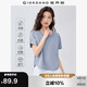 佐丹奴短袖T恤女戶外穿搭涼感抗菌防曬U型領(lǐng)休閑上衣女 05325443