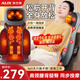 奧克斯（AUX）頸椎按摩器按摩枕頭按摩儀熱敷背部腰部按摩墊全身頭部肩頸父親母親節(jié)禮物實(shí)用送爸爸媽媽 【頂配款】頸肩腰背臀六位一體+獨(dú)立遙控+熱敷