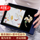 紀(jì)詩哲（GIEVSZHE）銀杏胸針高檔女蠶絲圍巾禮盒西裝外套胸花真絲絲巾七夕情人節(jié)禮物 銀杏胸針+景中花絲巾