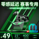 Viken【2025新款丨金榜0延遲】電競(jìng)游戲?qū)Ｓ盟{(lán)牙耳機(jī)無(wú)線入耳式通話降噪fps三角洲行動(dòng)手機(jī)吃雞聽聲辨位 游戲賽事首選 超低延遲