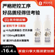 1號(hào)會(huì)員店（One's Member）4.0g乳蛋白鮮牛奶1kg*2瓶 限定牧場高品質(zhì)鮮奶 130mg原生高鈣