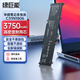 綠巨能（llano）適用華碩a豆13 ADOL13F/U X330UA/FN/FL C31N1806 筆記本電池3芯 3750mAh/3C