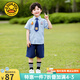 G.DUCKKIDS童裝六一兒童節(jié)演出服兔子警官cos服裝男女童套裝夏季小學(xué)生表演 男童 130 (建議身高120-130 7-8歲)
