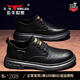 公牛世家男鞋新款休閑皮鞋男商務(wù)休閑鞋黑色皮鞋男士上班鞋低幫系帶鞋子男 黑色 42