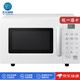 松下（Panasonic）【日本直郵】家用多功能微波爐 智能微波爐辦公室多功能微波爐加熱飯菜快速解凍【需變壓器】 NE-KA1-W【16L 需變壓器】