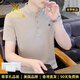 XJSGS官方國際正品牌男士高端短袖t恤夏季商務(wù)立領(lǐng)冰感體恤輕奢侈男裝 高檔杏色【現(xiàn)貨速達】 2XL 【建議135-150斤】