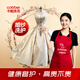 卡柏洗衣服務(wù)  婚紗/禮服/伴娘服干洗水洗洗護(hù) 干洗店上門取送 婚紗/禮服干洗一件 次日16點(diǎn)-17點(diǎn)取件