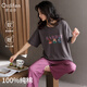 歐迪芬（Ordifen）【100%棉】睡衣女夏季純棉短袖2025新款家居服可外穿女時尚拼色L