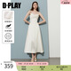 DPLAY2025年夏季新款白色連衣裙女長款緞面吊帶裙禮服裙子小白裙公主裙 奶油杏 XL