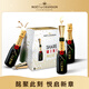 酩悅 法國(guó)進(jìn)口 迷你 經(jīng)典香檳 葡萄酒 200ml*6瓶 整箱 送禮