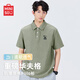 名創(chuàng)優(yōu)品（MINISO）polo衫男夏季新款華夫格時尚保羅衫貓咪印花簡約t恤衫 棕櫚綠 L