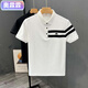 奧霂霖復古翻領(lǐng)POLO衫男修身商務(wù)條紋印花T恤夏季新款帶領(lǐng)短袖上衣 白色 M 【建議80-斤】