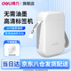 得力（deli）標(biāo)簽打印機(jī) 家用手持便攜式 小型熱敏打價(jià)格價(jià)簽智能標(biāo)簽機(jī)便簽名字打字防水姓名貼透明貼紙打印機(jī) 霜雪白【手撕切紙】+1卷測(cè)試紙
