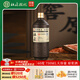 杜康原酒庫(kù)60度高度原漿白酒750ml糧食酒高粱酒濃香型白酒泡酒用酒 60度 750mL 1瓶 配手提袋