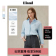 ELAND【公式襯衫】衣戀襯衫女純色棉感舒適長袖襯衣2025秋季新款 淺藍(lán)色(51)L/Blue M 165