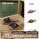 斯凱奇（Skechers）拖鞋女士夏季外穿透氣平底涼拖鞋百搭一腳蹬休閑鞋通勤鞋114707