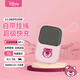 迪士尼（DISNEY）【3C認證】充電寶自帶線(xiàn)10000毫安22.5W/PD20W雙向快充迷你小巧可上飛機適用華為蘋(píng)果16抱抱草莓熊