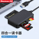 紐曼（Newmine）多功能多合一讀卡器電腦/手機(jī)/iPad 四合一高速讀卡器SD/TF卡適用相機(jī)行車記錄儀監(jiān)控存儲內(nèi)存卡 【USB接頭】四合一高速讀卡器