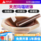 析牛科技天然瑪瑙研缽實(shí)驗(yàn)室乳缽樣品抗耐磨研磨棒罐內(nèi)徑80mm90mm100mm 內(nèi)徑100mm研缽（含棒）