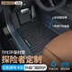車麗友 適用于福特探險(xiǎn)者腳墊tpe全包圍包門檻20-24款汽車專用環(huán)保車墊 TPE單層全包圍腳墊 探險(xiǎn)者五座專用