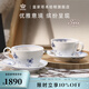 RoyalCopenhagen[七夕禮物][檀健次同款]皇家哥本哈根藍色繽紛手繪茶杯下午茶 藍色繽紛-萬用杯碟2杯2碟