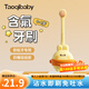 taoqibaby兒童含氟牙刷軟毛0-3-6歲 嬰幼乳牙清潔刷寶寶專用防蛀牙刷小月齡 【0-2歲】黃色【贈收納盒】