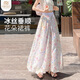 莫代爾甜美花苞裙褲女夏季薄款2025新款寬松垂感半身褲裙休閑冰絲闊腿褲 花色花苞裙褲【常規(guī)款】 M 【建議101-120斤】