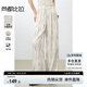 尚都比拉國(guó)風(fēng)水墨畫印花休閑褲女夏季松緊腰顯瘦闊腿褲寬松氣質(zhì)百搭褲子