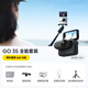 Insta360【旗艦首發(fā)】GO 3S 4K拇指相機 Vlog騎行親子運動相機攝像機口袋相機（星耀黑128G 全能套裝）