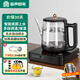 容聲（RONGSHENG）全自動(dòng)上水電熱水壺高硼硅玻璃茶臺燒水壺保溫一體電茶壺茶具自動(dòng)恒溫電熱水壺泡茶壺熱水壺電茶爐 0.8L 恒溫保溫款|316L鋼底盤(pán)黑色